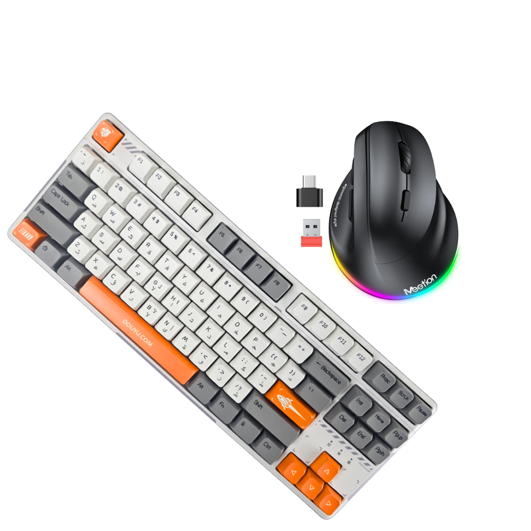 New Combo