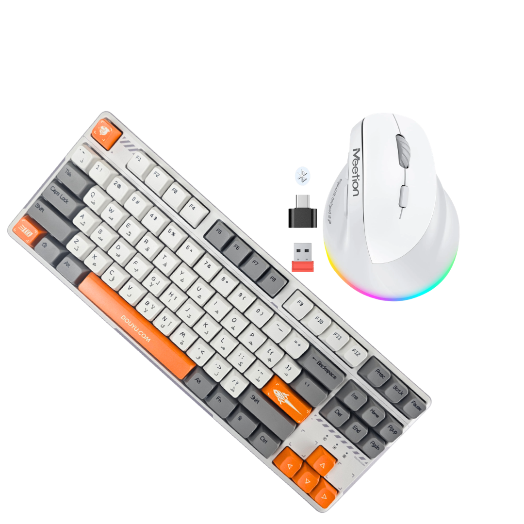 New Combo