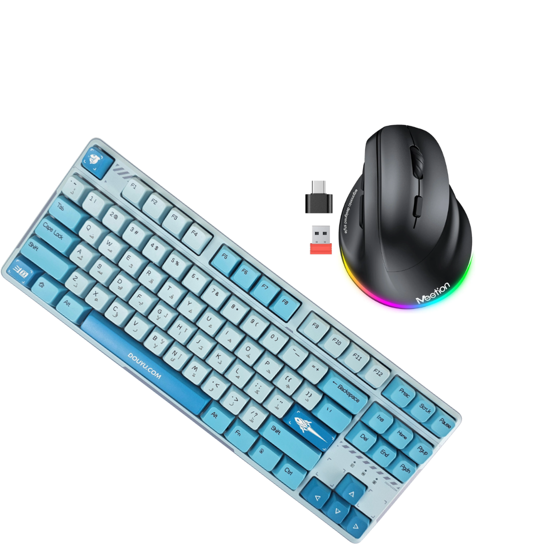 New Combo