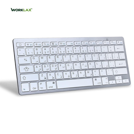 Manhattan 180566 Ultra-Slim Wireless Keyboard – Dual-Mode – 3 Devices [EN+AR]