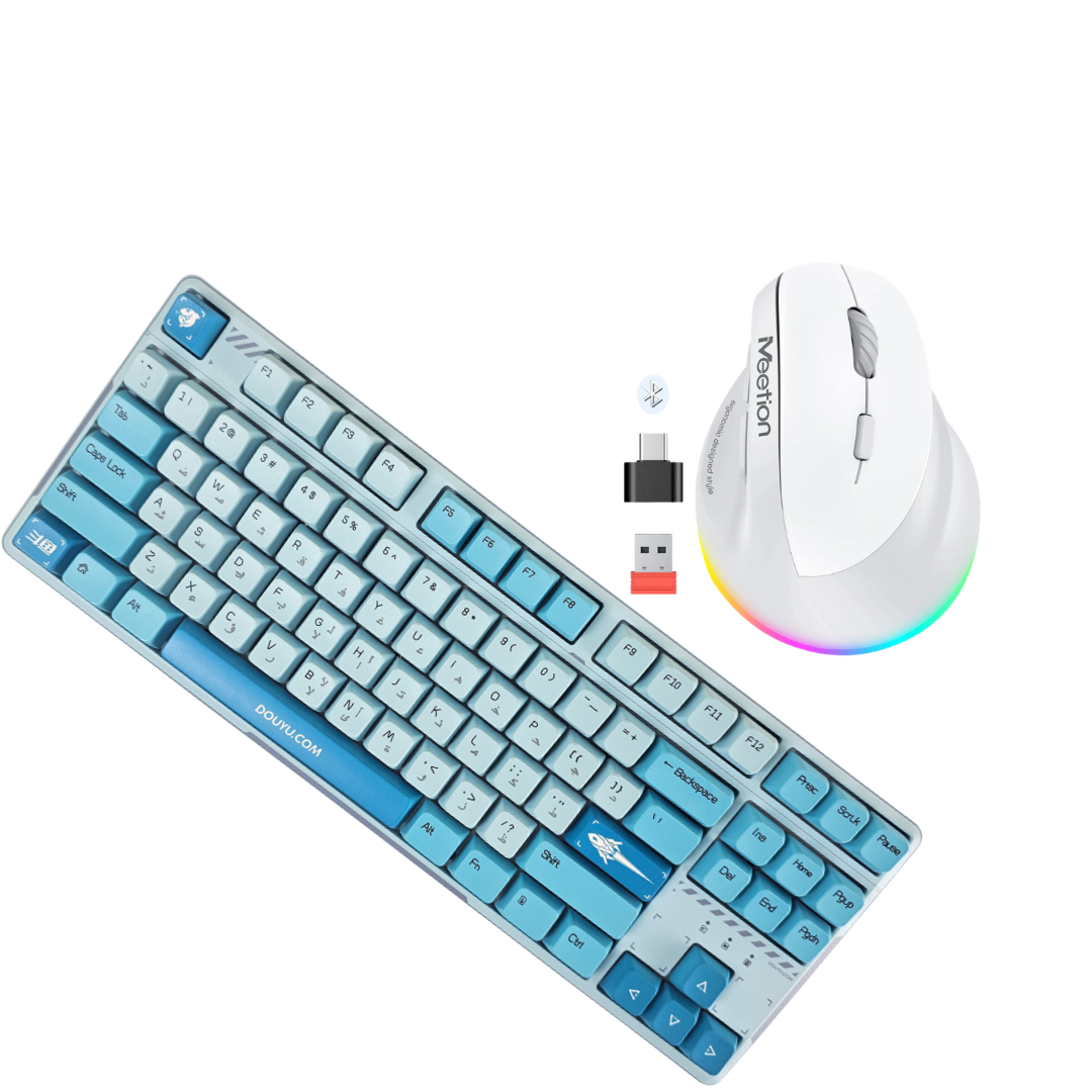 New Combo