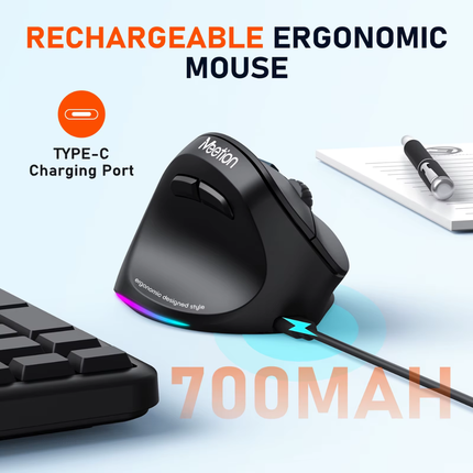 Meetion BTM010R Vertical Mouse – Open Box